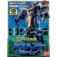 Bandai SMP 百獸戰隊 牙王獵人 藍月