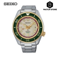 Seiko Prospex รุ่น SLA068J หนุมาน Limited Edition 500 เรือน