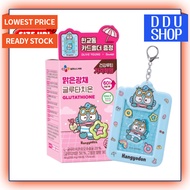 [CJ WELLCARE] SANRIO Clear Radiance Glutathione 60-Day Special Set + Hangyodon Card Holder