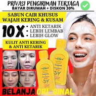 The FACE Temulawak Facial Wash with Glutathione 125ml