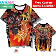 Lion Dance Clothing Lion Eyes Dragon Costume Lion Head T-Shirt Short Sleeve Performance Lion Troupe 