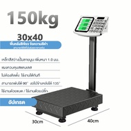 Digital Floor Scale 150kg/300kg/500kg with Certificate