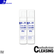[2 กล่อง] DR.POUND✨✨✨Cleasing PH 5.5 - เจลล้างหน้าสูตรแพทย์ 100ml