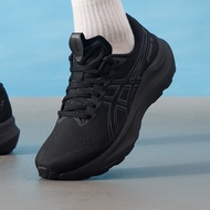 ASICS | GT-2000 14 Mens Running Shoes