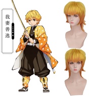 Diệt quỷ cứu nhân tóc giả trang phục hóa trang đầy đủ phù hợp với nezuko Kamado tanjirou agatsuma ze