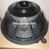 Speaker Subwoofer ACR 15 inch PA-15890 MK4 Excellent