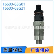 16600-63G01 16600-63G21 Diesel Injector Suitable for Nissan QD32 PDN Injector