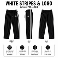 Mens Track Pants/ Men Sport Long Pants/ Jogger Pants Men/ Men Casual Long Pants for Sleep