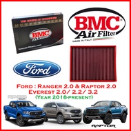 BMC Airfilters® (ITALY) Performance Air Filters กรองอากาศแต่ง สำหรับ Ford : NEW Ranger 2.0 / Raptor 2.0 / Everest 2.0/2.2/3.2 (ปี 2018-ปัจจุบัน) โดยตัวแทนจำหน่าย BMC [ST MINI] [สินค้าพร้อมส่ง]