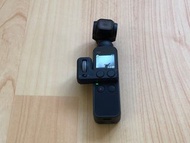 DJI OSMO Pocket