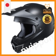 HJC Helmets Off-Road Motorcycle Helmet Semi-Flat Black (Size: M) CS-MXII Solid HJH102