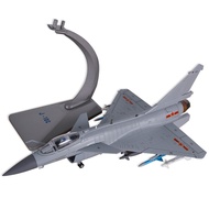1: 48 J-10/J-Ten Aircraft Model Alloy J-10C Simulation Aircraft Model J10 Collection Model Fighter
