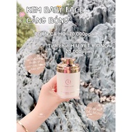 Korean PDRN Cream 100ml