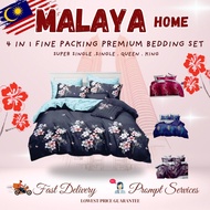 30 880 TC AUSIMO PREMIUM QUALITY QUEEN KING SINGLE SIZE FITTED BEDSHEET/ BED SHEET/ CADAR TILAM SING