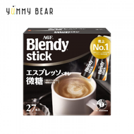AGF - Blendy 即沖微糖牛奶濃縮咖啡(27條)(平行進口)
