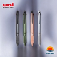 Uni Jetstream 4&1 Metal Edition/5-in-1 Multi Pen Premium/Japan Original Smooth Ink