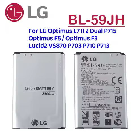 Original Battery For LG BL-59JH For LG Optimus L7 I12 Dual P715 Optimus F5/Optimus F3Lucid2 VS870 P7