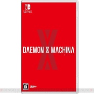 Daemon x Machina (English Subs) - Nintendo Switch