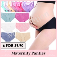🇸🇬 [SG Seller] Seamless Maternity Panties