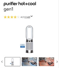 (香港行貨) 全新 Dyson Purifier Hot+Cool™️ Gen1 三合一暖風空氣清新機  HP10 (白色)