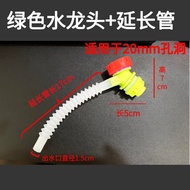 PVC Plastic Faucet 4-Point Ball Valve Switch Accessories Kaili Valve Bucket Water Tank Joint 4-Point