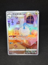 Pokemon S12a 天地萬物 七夕青鳥 AR🪿