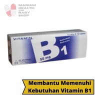 Vitamin B1 50 mg Box of 100 AFItablet - Vitamin B1 Supplement