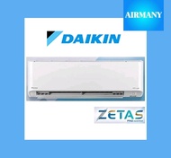 แอร์ผนัง DAIKIN รุ่น FTKZ09VV2S ZETAS INVERTER ขนาด 8500 BTU แอร์บ้าน แอร์ไดกิ้น เครื่องปรับอากาศ