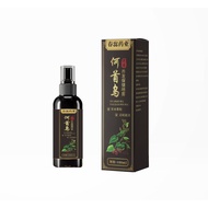 Polygonum Multiflorum Health Solution Health Solution External Health Solution 26.5.4