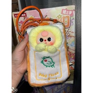 PHONEBAG BB3