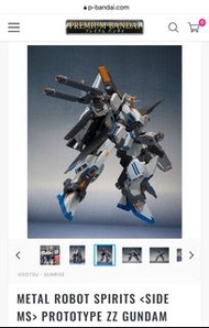 METAL ROBOT魂  PROTOTYPE ZZ GUNDAM