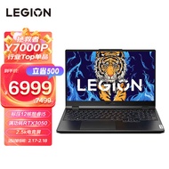 联想拯救者Y7000P 英特尔酷睿i5 15.6英寸游戏本 笔记本电脑(i5-12500H 16G 512G RTX3050 165Hz 2.5k电竞屏)