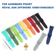 For Audemars Piguet Royal Oak 15500/15400/26331 Gold Butterfly Clasp Strap 26MM