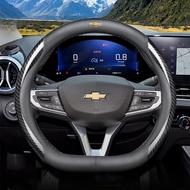 Vỏ Bọc Vô Lăng Ô Tô Sợi Carbon da cho Chevrolet Captiva Cruze Spin optra Trailblazer Orlando Sonic E