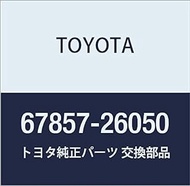 Toyota Genuine Parts Sliding Door Panel Protector HiAce/Regius Ace Part Number 67857-26050