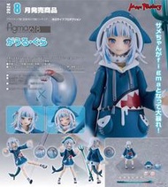 【元氣箱】現貨 GSC figma 618 hololive 噶嗚 古拉 鯊鯊 Gawr Gura