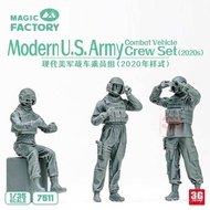 New Product 3G Model Magic Factory MF-7511 1/35 Hyundai US Army Chariot Crew Team After 2025 Style U
