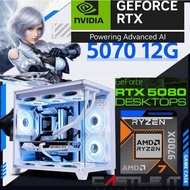 Ryzen 7 9700X Gaming PC RTX 5050 5060 5070 5070 Ti 5080 5090 Custom Desktop Build