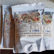 Almond Seven White Drink Individually Packaged Bird's Nest Collagen Almond Seven White Drink/Look at