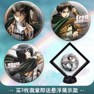 Attack on Titan/Eren/Levi/Mikasa/Attack on Titan Anime Captain Levi Allen Mikasa Merchandise Badge/d