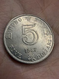 香港🇭🇰1987年5蚊硬幣
