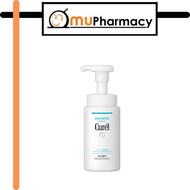 CUREL Foaming Wash (150ml)