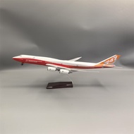 1/160 Scale Prototype Airways B747-8 Airplane Model Aviation Toy Plane Resin Airlines Diecast Airpla