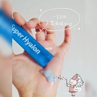 🇰🇷VT Super Hyalon Sleeping Mask超級玻尿酸睡眠面膜 4ml*20/盒