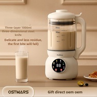 Mini soya milk maker 1L juicer machine Automatic soybean milk machine mixer blender soy milk maker