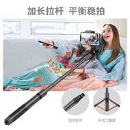 L Series Selfie Stick Bluetooth Selfie L09 Shrink Triangle Stand 360 Degree Panoramic Shooting L21/L