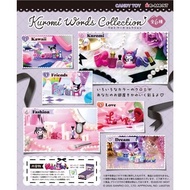 Re-ment Kuromi Words Collection (Set of 6)