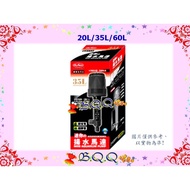 [B.Q.Q Shop] Taiwan Mr. Aqua-Mr. Aqua [Pumping Motor (Bearing) 20/35/60L]