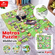 SPEEDS Evamat Mat 60x60cm Puzzle Carpet Mat Evamat Floor Mat Protective Mat 034-14