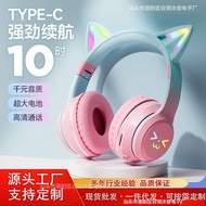 [Ready Stock] BT Headset Gaming Mobile Phone Subwoofer Headset All-Inclusive Cat Ears DZ4/17
